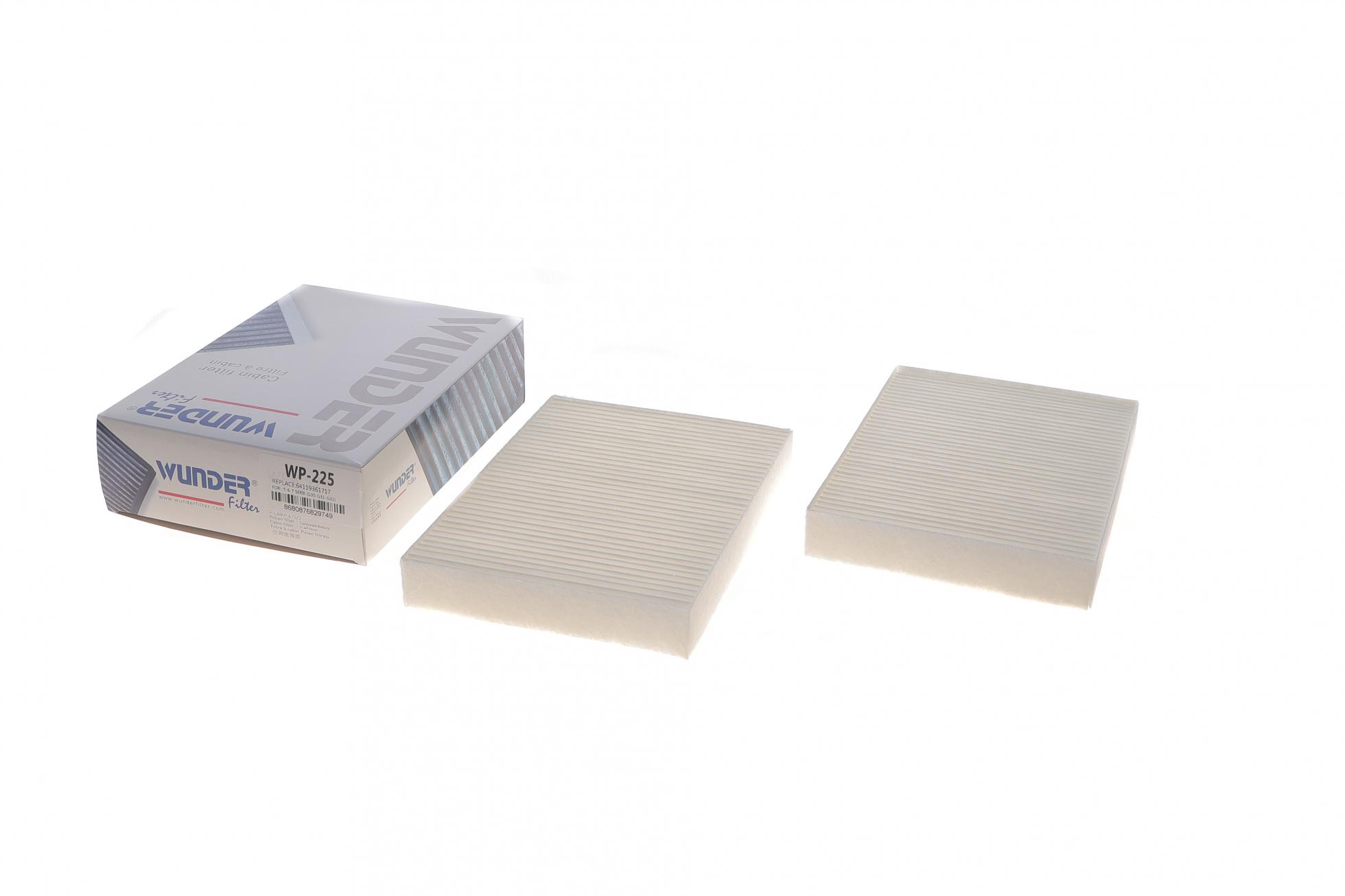 WP225 WUNDER FILTER
